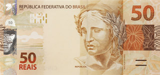 50 reais - front